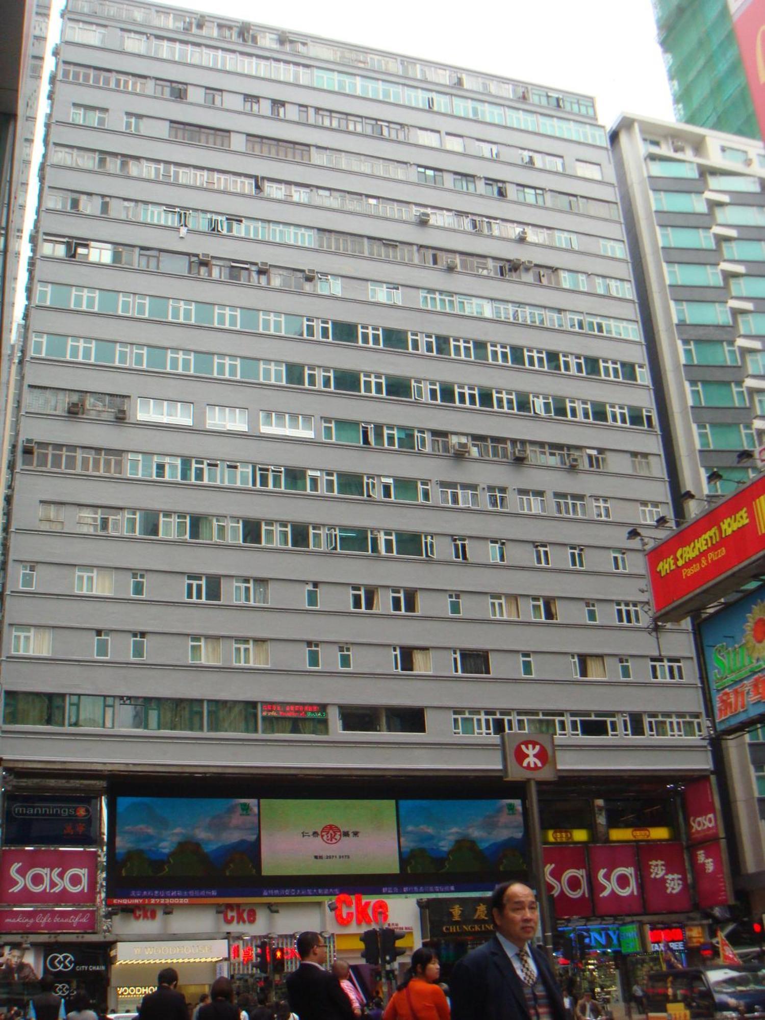 New Tokyo Hostel Hong Kong Luaran gambar